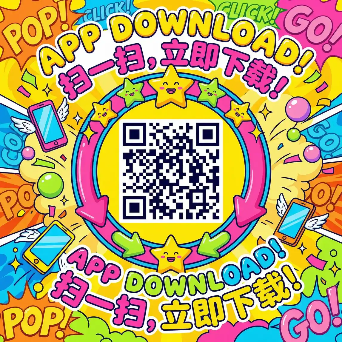 sp的八种姿态和打法图规则 厂长信箱